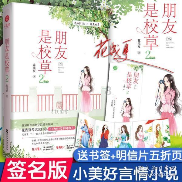 发现有趣冷知识的求这道题详细步骤 多谢哥哥姐姐们平台