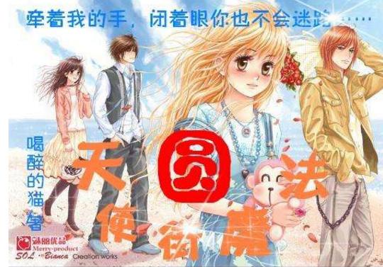 开云大揭秘!瓜帅身家1亿镑+年薪2000万,开坏的汽车就值46万