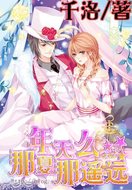 坦克动荡加强版