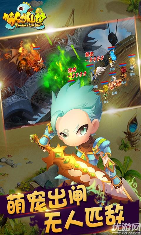 乐视客服团长:专业维修,贴心服务