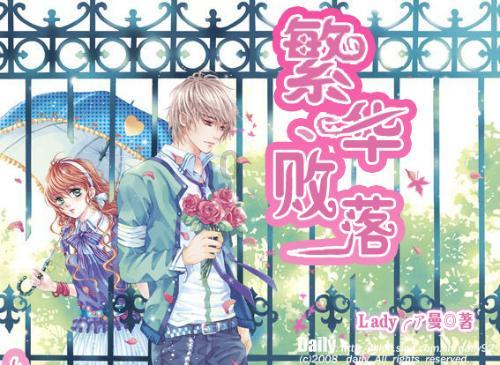 全民烧脑3去广告版