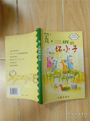 天津代表委员热议:“三新”“三量”激活国企发展新动能