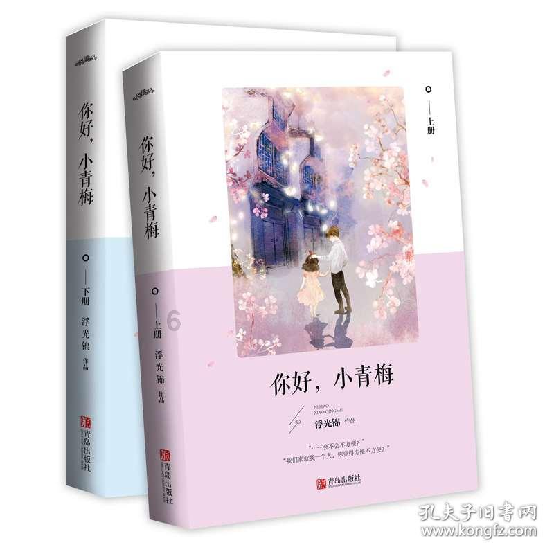 泰国一列车与卡车相撞 多人受伤