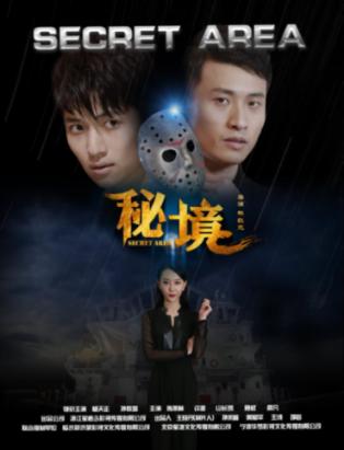 旧王仍在,“辛”王已来