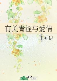 拯救迷路魔术男孩