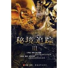 深圳星荟丽格医疗美容诊所违法广告案