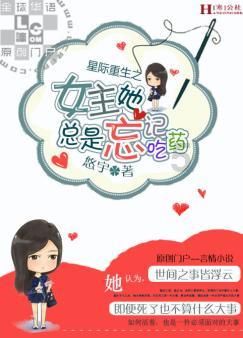 名流设计