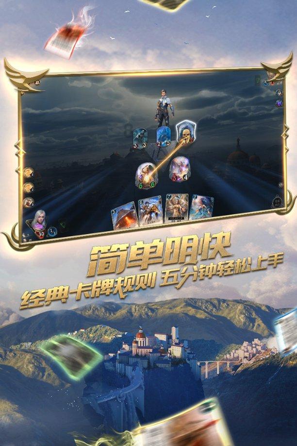 避难所逃生