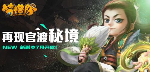 继关晓彤后，内娱又来大骨架女明星，去健身练练线条好看很多！