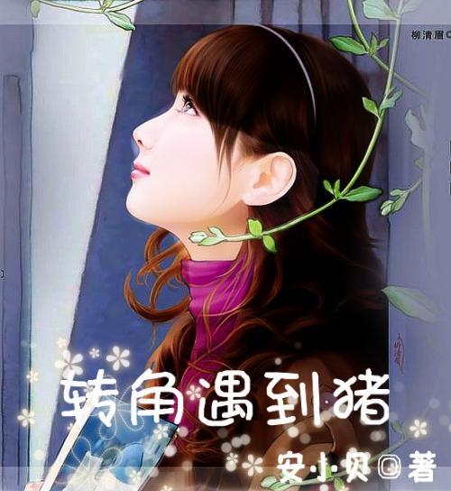 美图秀秀下载2023最新版