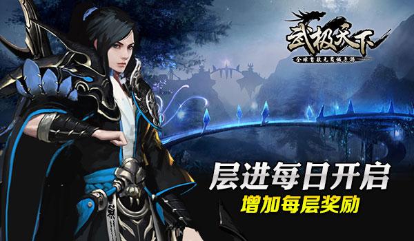 赋能提质,南京服务业定下“关键词”