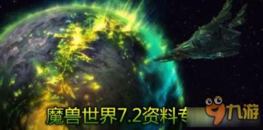 森迪公主快乐的一天