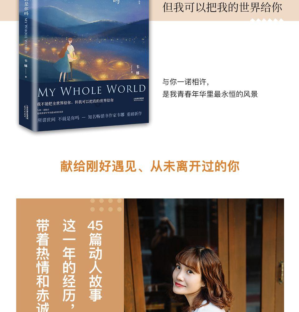 只要感情好，有没有结婚证都可以吗？结婚证的意义是什么？游戏画面