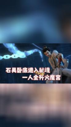 模拟城市5
