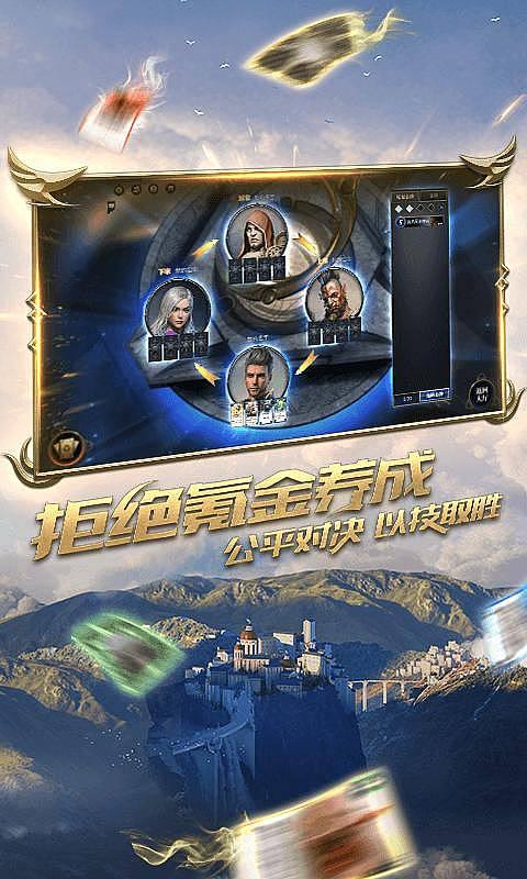 问答解读｜《西城区行政事业单位国有资产评估管理办法》