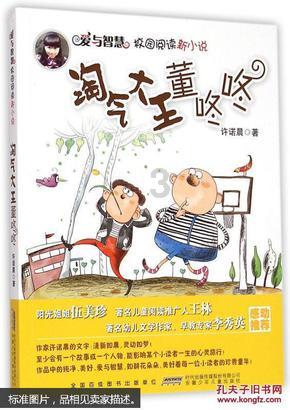 阅读懂文献的思想:文献阅读的最高境界
