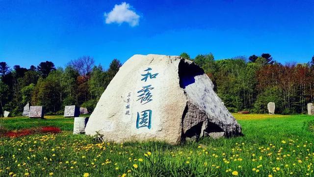 除了用旅拍照片火出朋友圈 在大石板古村还能这样玩