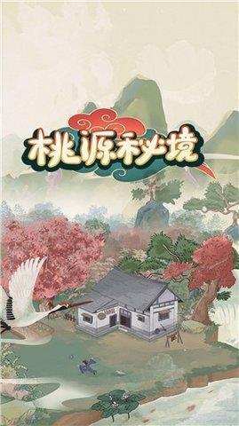 我该怎么停下来