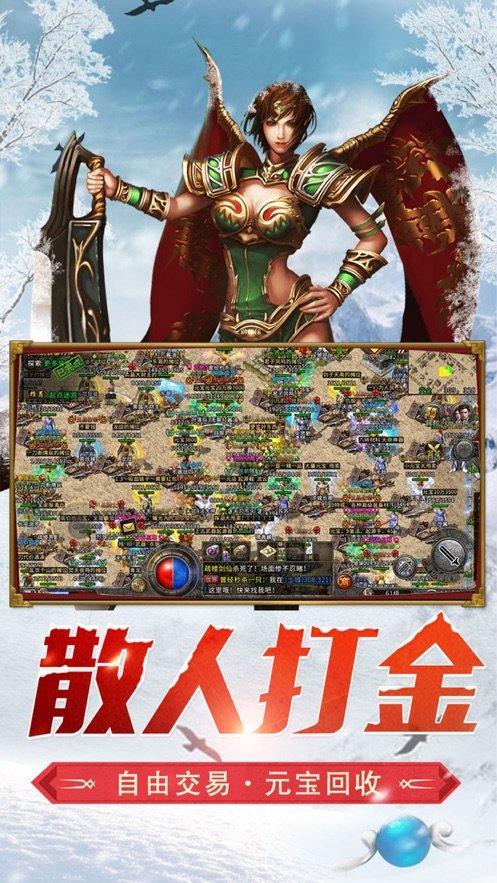 深海迷航