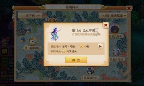 妙鸭相机app下载官网