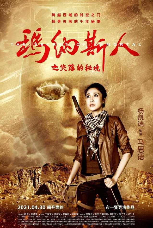 次元喵