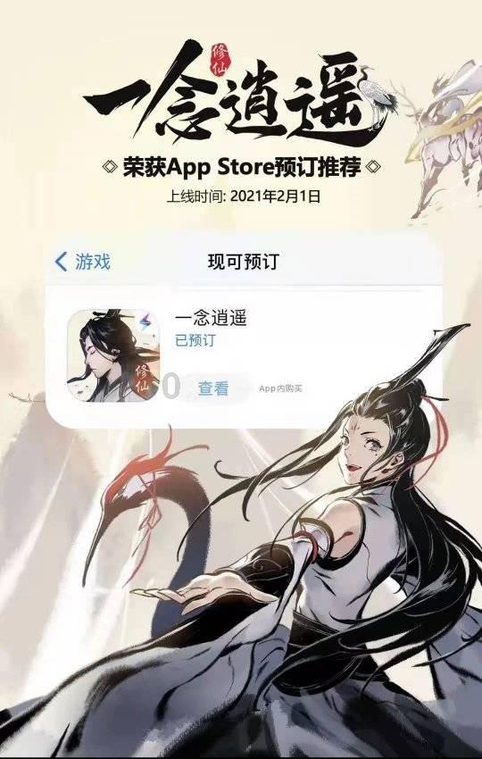 超级坦克联盟