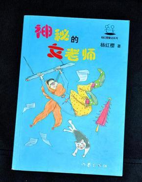 虫虫助手下载