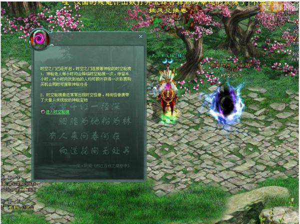 月光影视