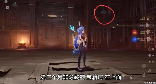 哆啦A梦2奇迹之岛