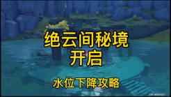 拯救米乐米可