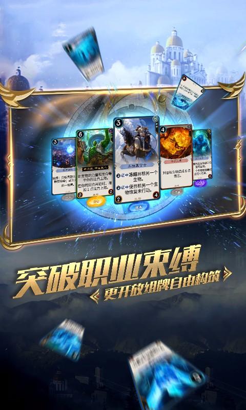 大唐唯一活着回来的和亲公主：一生三嫁 半路被乱臣劫走强尚