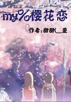 压铸壳体清洗机 高压去毛刺清洗设备 CNC复合高压清洗机