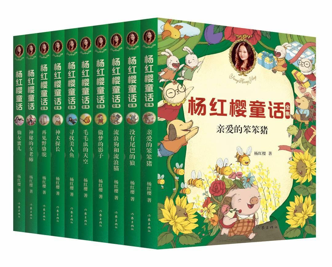 美图秀秀下载2023最新版
