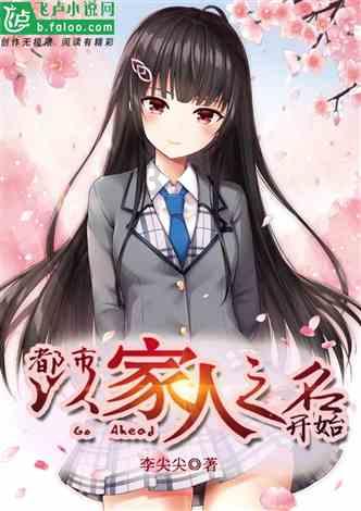 短裙季节