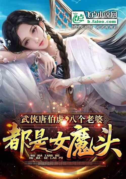 迷你飞机大战