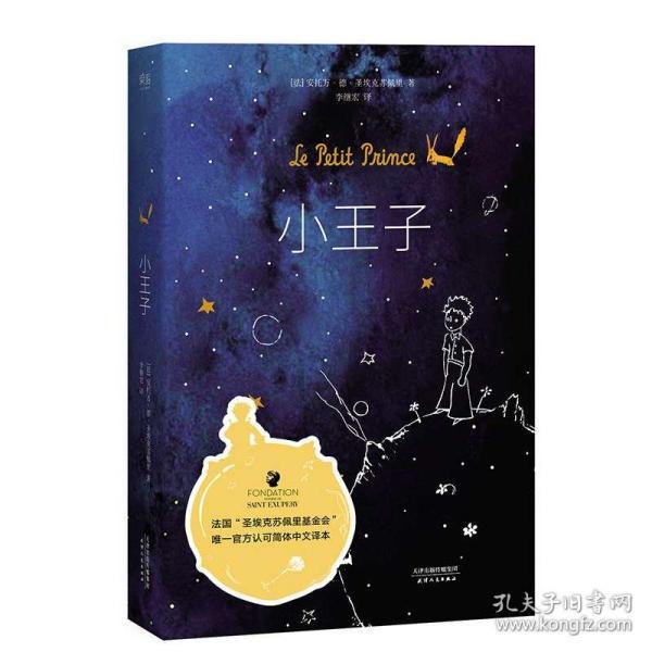 影视工厂