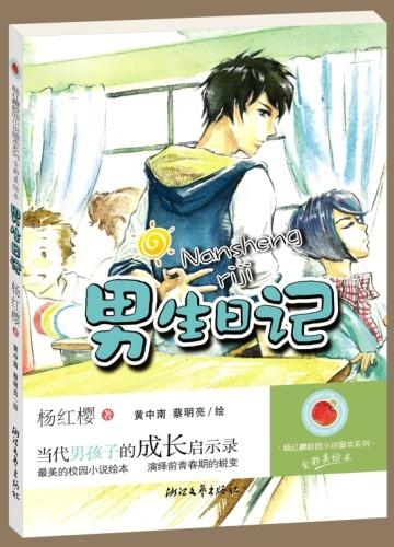 小猫钓鱼正版下载中文版