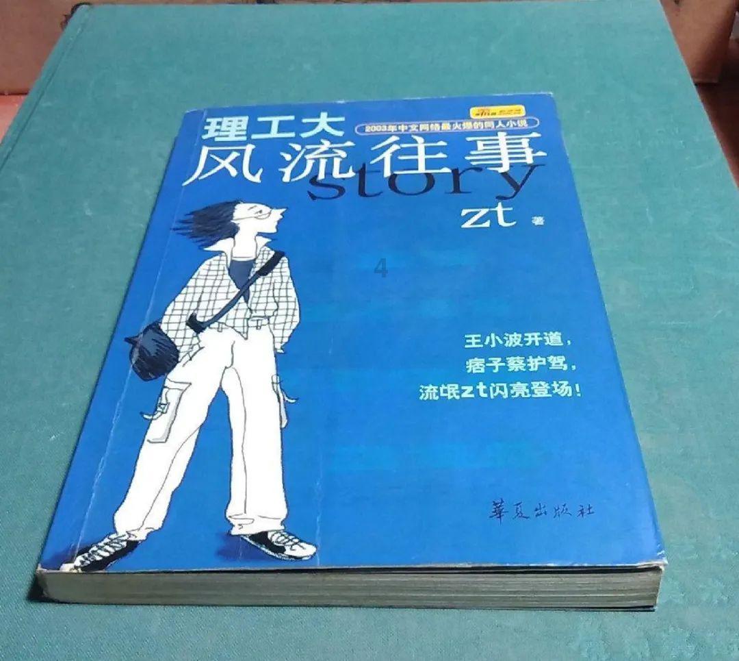 球球大作战下载最新版