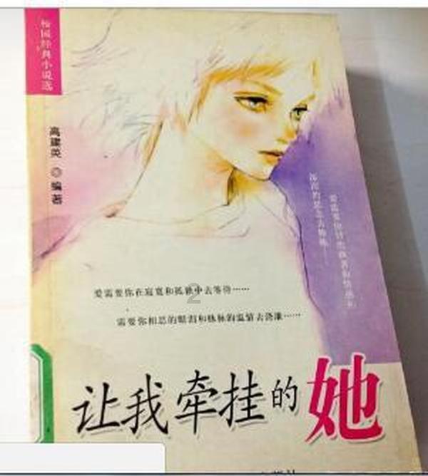 探秘妈妈心肌梗塞医院20分钟才救过来有心跳,两天了,现在还在医院里面昏迷没有意识,醒过来的概率有多大?——连接您与知识的明星平台