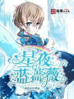 公主的大宫殿