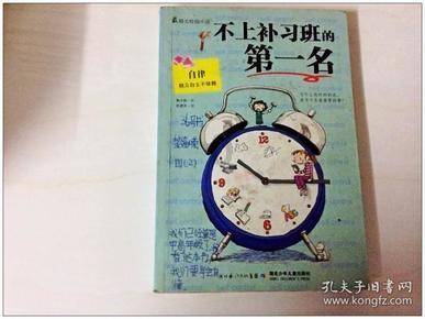 郎酒、今世缘加码,兼香型为何成为白酒新风口?