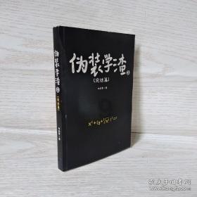 养生壶的六大选购方法