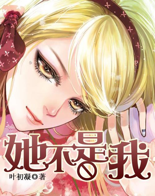 智力水滴