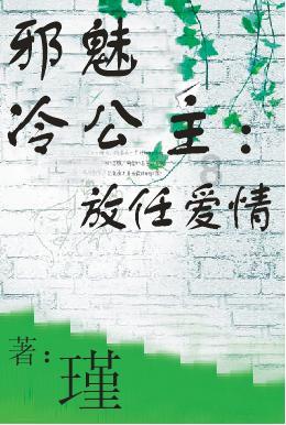 国医大师张震，从医六十余年，开创中医疏调学派