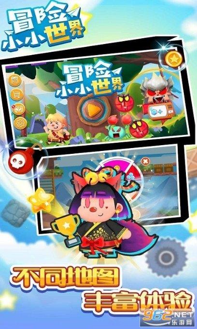 老公给母亲钱，我该管吗？游戏画面