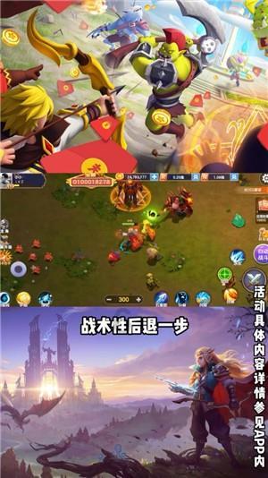 燃烧吧大脑免广告最新版