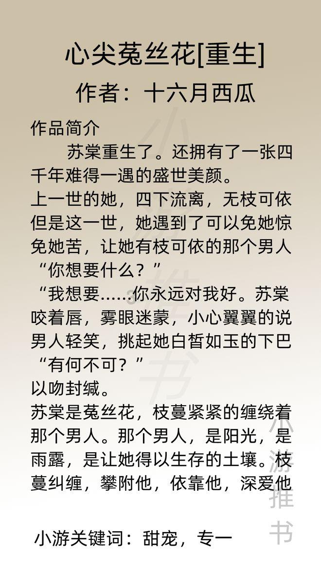 15本英语启蒙绘本,每本都是绘本大师的经典之作,经典有趣有内容