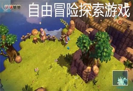弹球突破