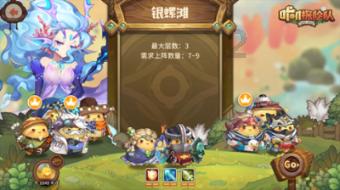从毛利到自主定价,细说靠创新走出一片天的国货