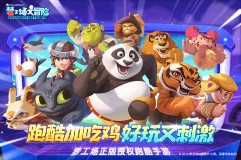 国泰君安君得鑫2年持有混合增聘冯自力 张昂离任